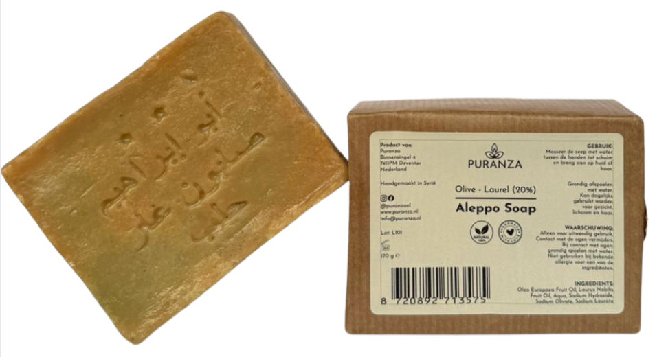 5 redenen waarom Aleppo Zeep een Must-Have is in jouw natural skincare routine